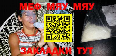 кокаин премиум Пыть-Ях