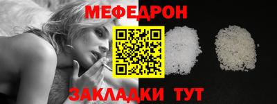 PSILOCYBIN Пушкино