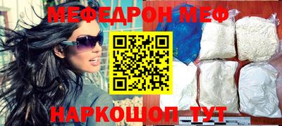 PSILOCYBIN Пушкино