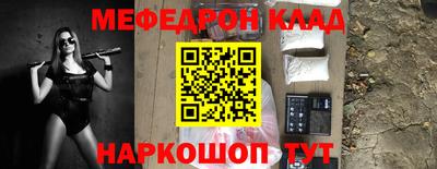 ГАЛЛЮЦИНОГЕННЫЕ ГРИБЫ Пенза