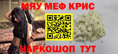 твердый Пугачёв