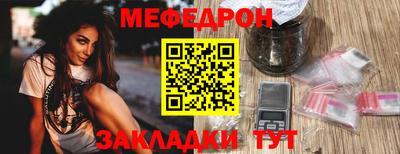 кокаин премиум Пыть-Ях