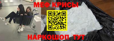 твердый Пугачёв