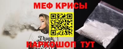 кокаин премиум Пыть-Ях