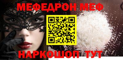 PSILOCYBIN Пушкино