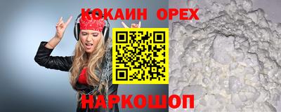 твердый Пугачёв