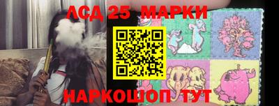 кокаин премиум Пыть-Ях