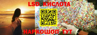 твердый Пугачёв