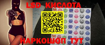 кокаин премиум Пыть-Ях