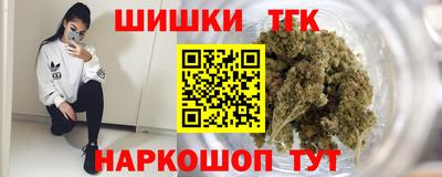PSILOCYBIN Пушкино