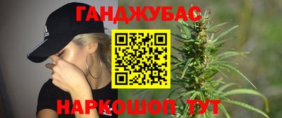 твердый Пугачёв