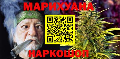 кокаин премиум Пыть-Ях