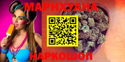 кокаин премиум Пыть-Ях