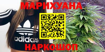 кокаин премиум Пыть-Ях