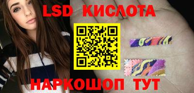 PSILOCYBIN Пушкино