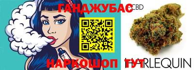 PSILOCYBIN Пушкино