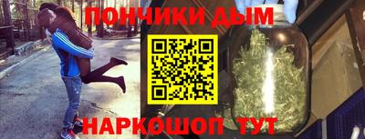 PSILOCYBIN Пушкино
