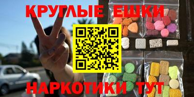 твердый Пугачёв