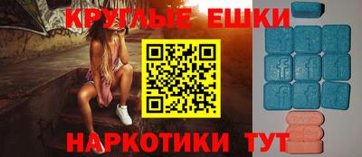 твердый Пугачёв