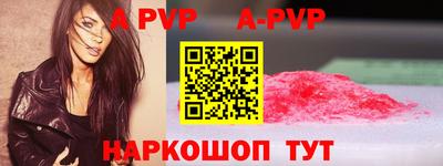 PSILOCYBIN Пушкино