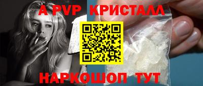 PSILOCYBIN Пушкино