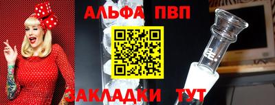 кокаин премиум Пыть-Ях