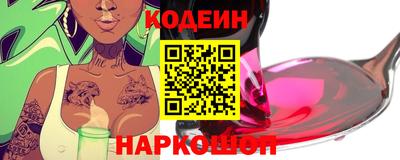 PSILOCYBIN Пушкино