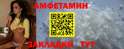 дурь Первоуральск