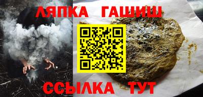 кокаин премиум Пыть-Ях