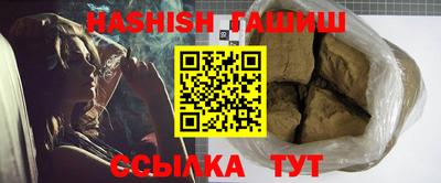 PSILOCYBIN Пушкино