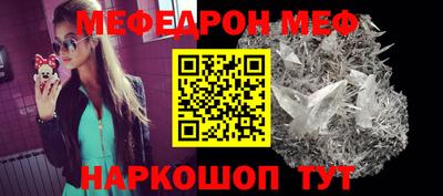PSILOCYBIN Пушкино