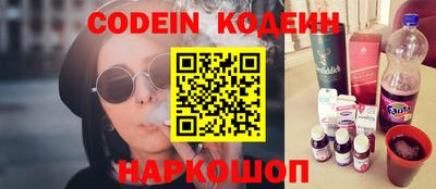 кокаин премиум Пыть-Ях
