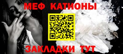 ГАЛЛЮЦИНОГЕННЫЕ ГРИБЫ Пенза